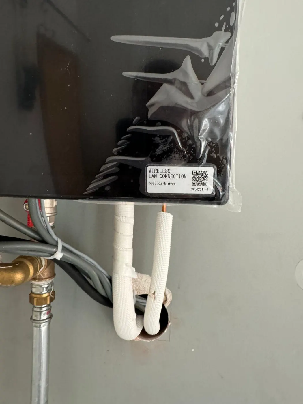 Est-ce qu'une pompe à chaleur ou une clim fait du bruit pour les voisins ?