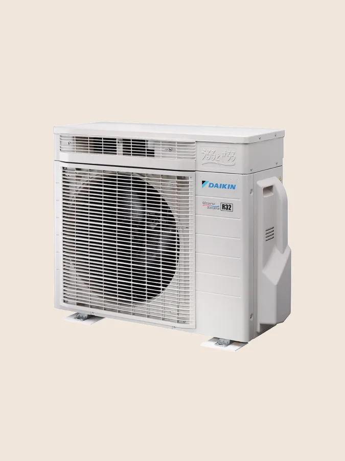 Daikin RXZ-N unité extérieure